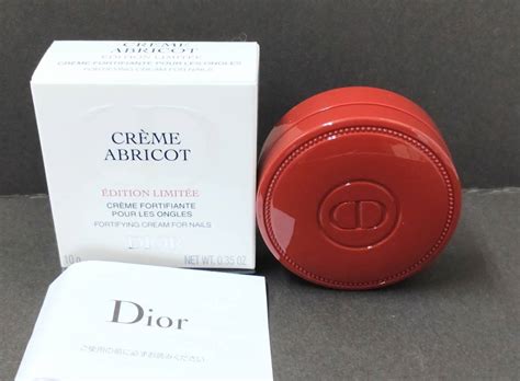 ディオール（Dior） クレーム アブリコ 通販.